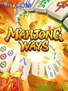 Descubra MahjongWays: O Jogo que Une Tradição e Modernidade